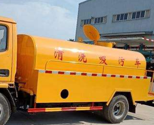 保定顺平高压清洗油冷器电话