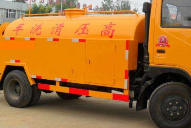 保定顺平高压清洗油冷器电话