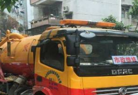 保定顺平高压清洗管道多少钱