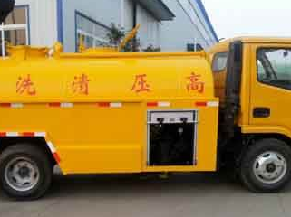 保定顺平污水清运电话