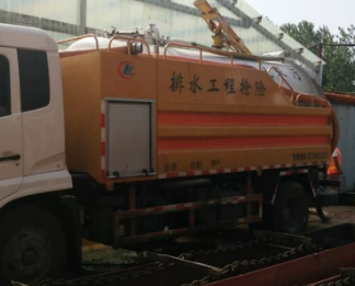 保定顺平污水清运服务电话