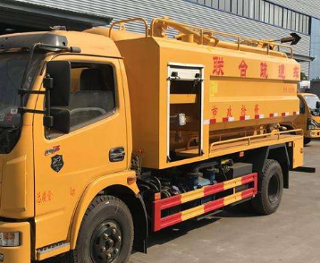 保定顺平污水清运服务项目