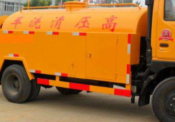 保定顺平疏通下水道客服24小时服务