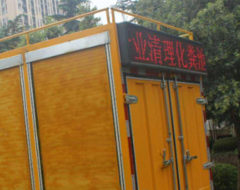 保定顺平污水清洗找哪家好啊