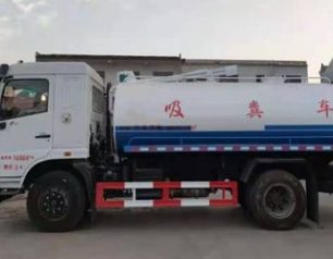 保定顺平管道清洗电话号码